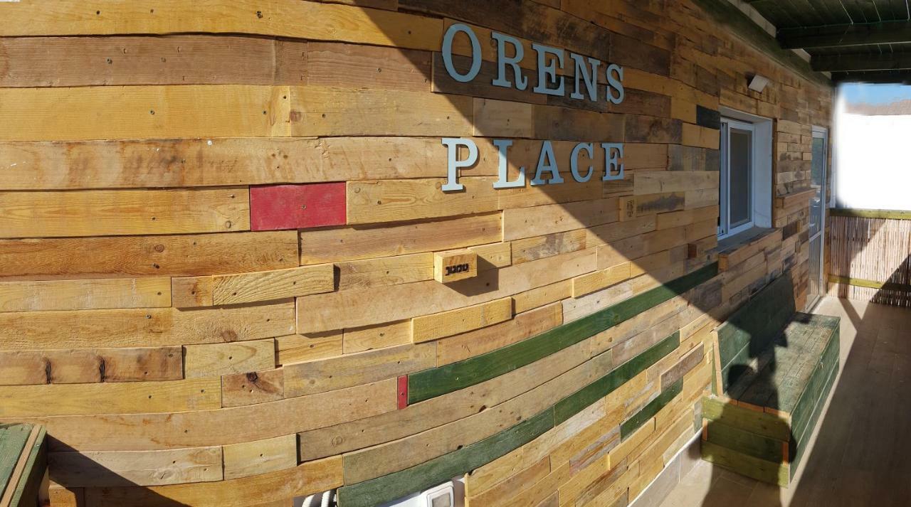 אורנס פלייס-Oren'S Place เอลัต ภายนอก รูปภาพ