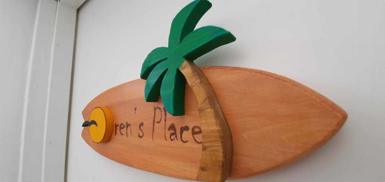 אורנס פלייס-Oren'S Place เอลัต ภายนอก รูปภาพ